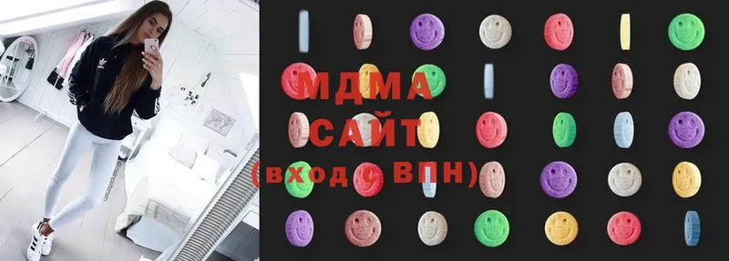 купить наркоту  Мамоново  MDMA кристаллы 